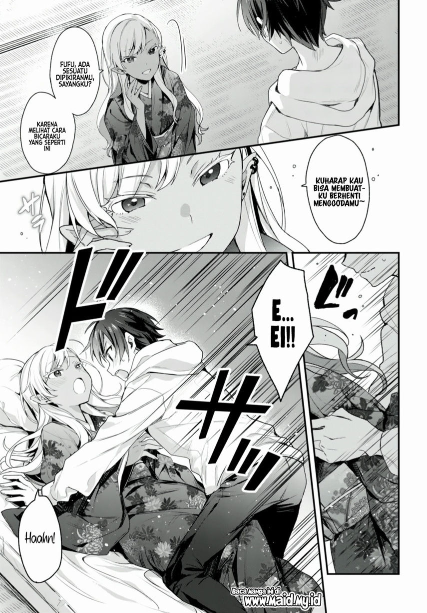 Yonshimai wa Yoru wo Omachikane Chapter 12 Gambar 17