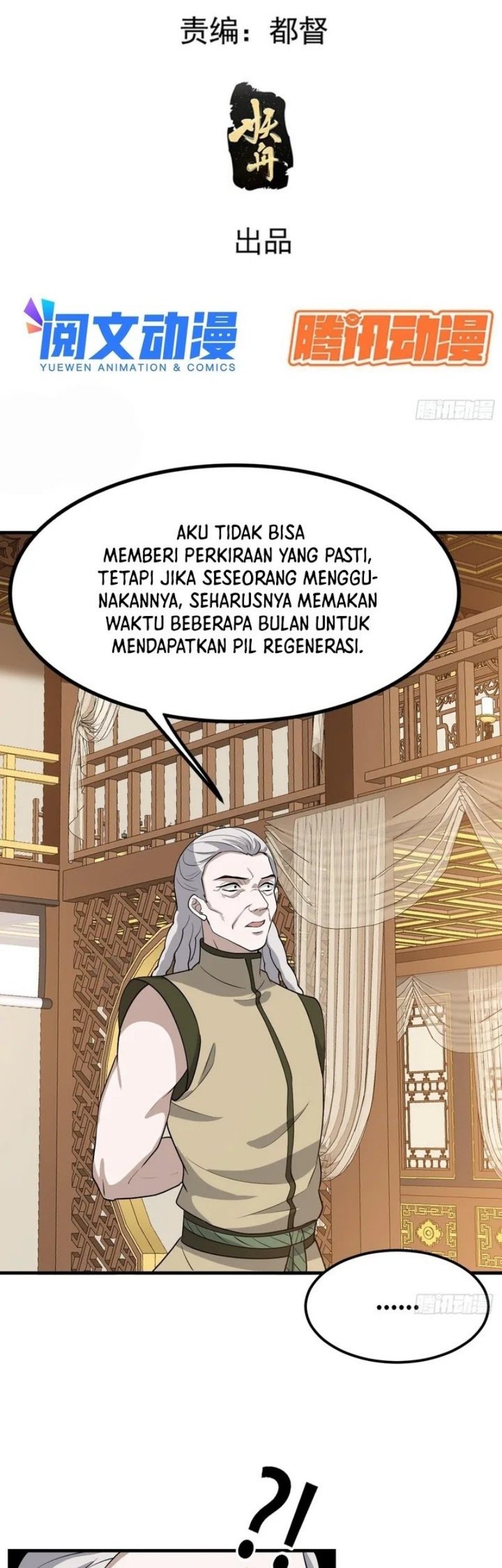 Son, Make Trouble Quickly Chapter 42 Gambar 3