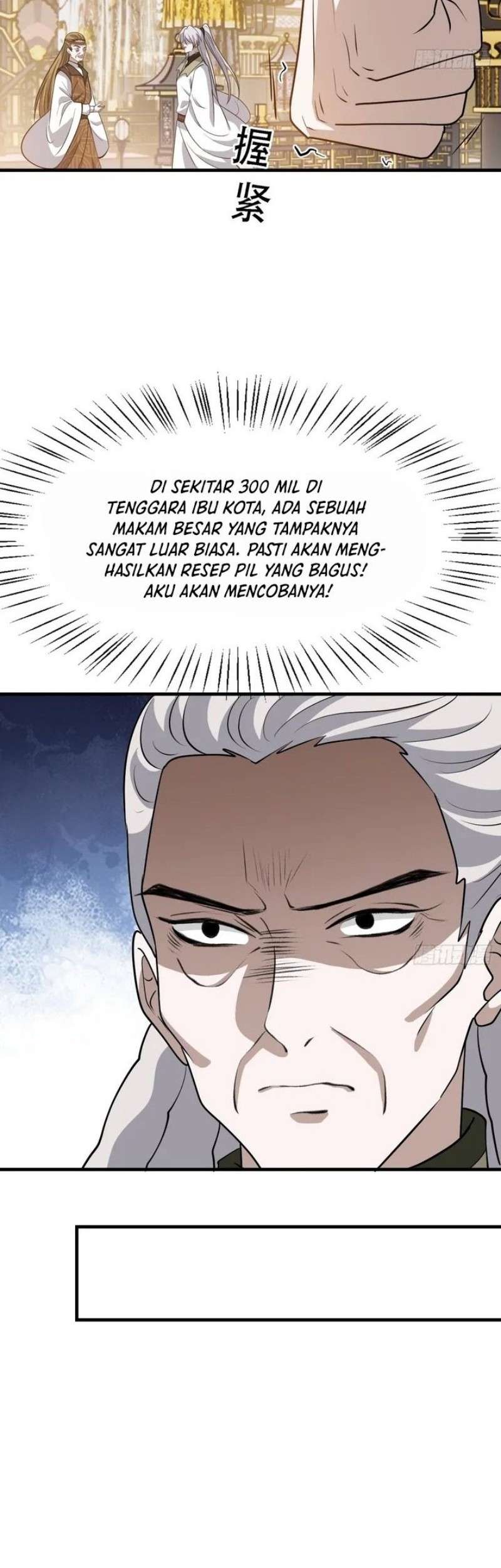 Son, Make Trouble Quickly Chapter 42 Gambar 31