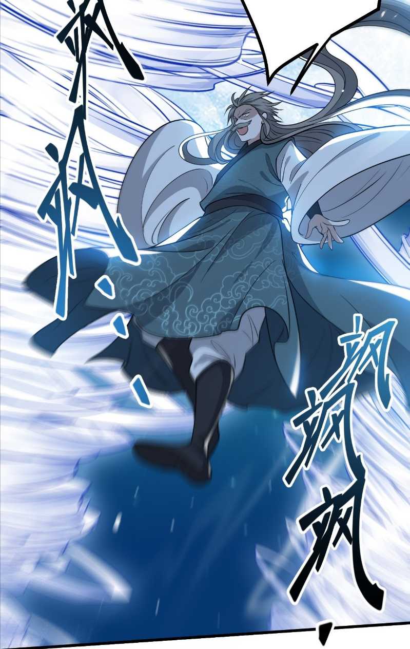 Son, Make Trouble Quickly Chapter 35 Gambar 22