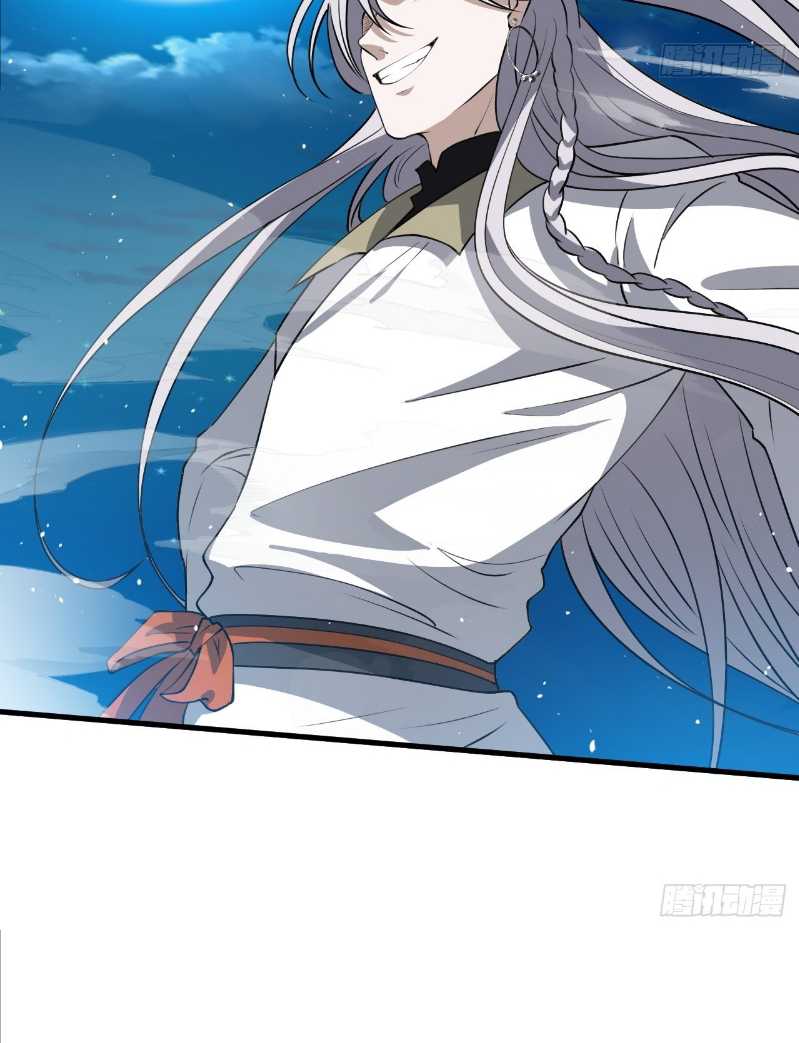 Son, Make Trouble Quickly Chapter 35 Gambar 36