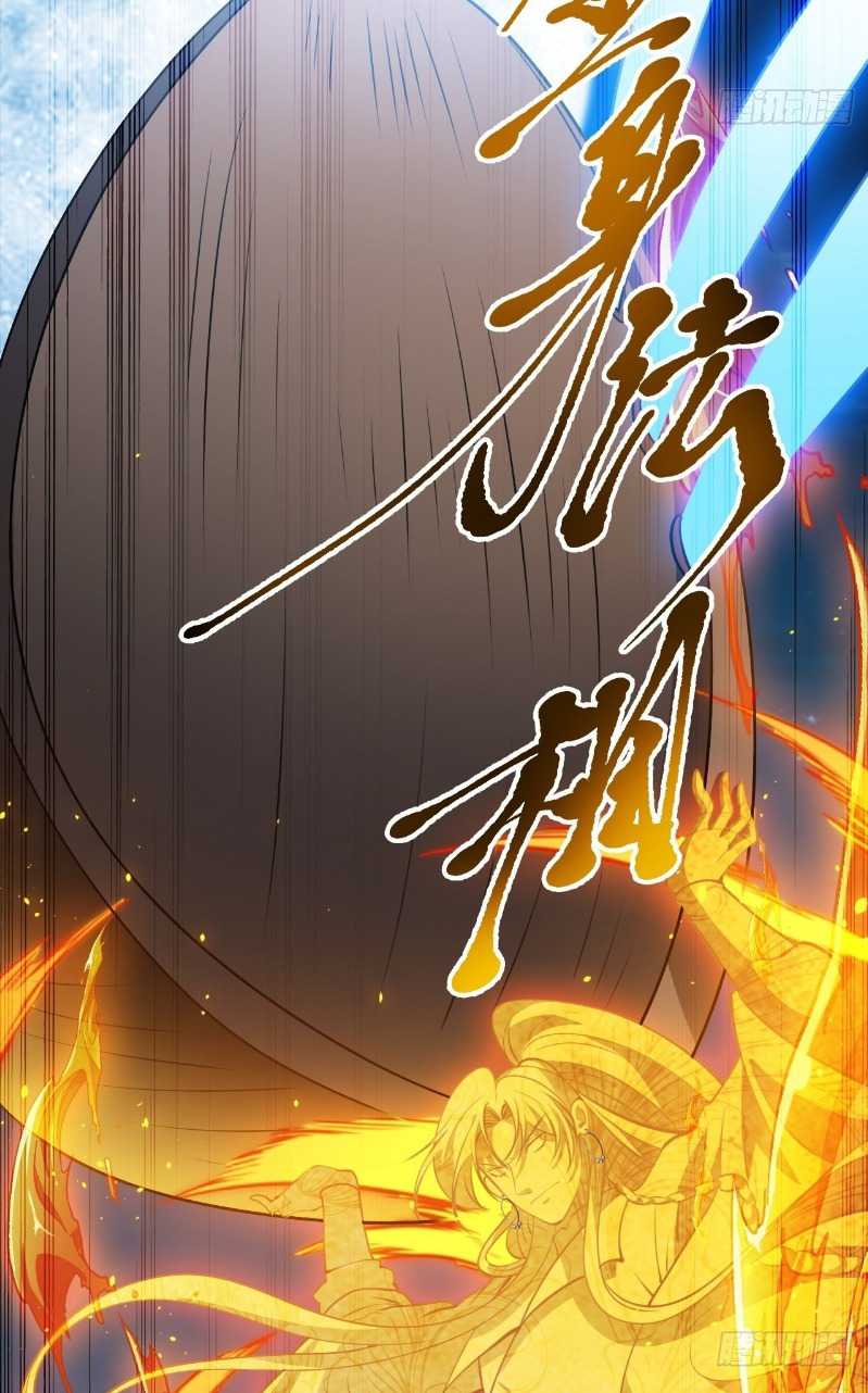 Son, Make Trouble Quickly Chapter 35 Gambar 56