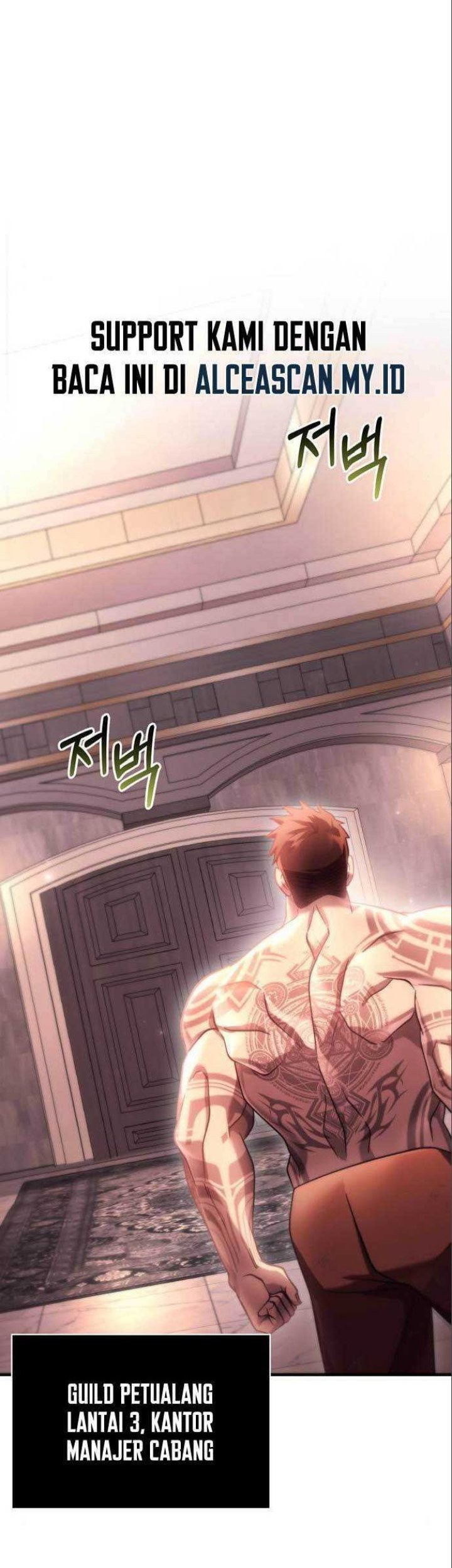 Komik Survive as a Barbarian in the Game Chapter 33 gambar nomor 1