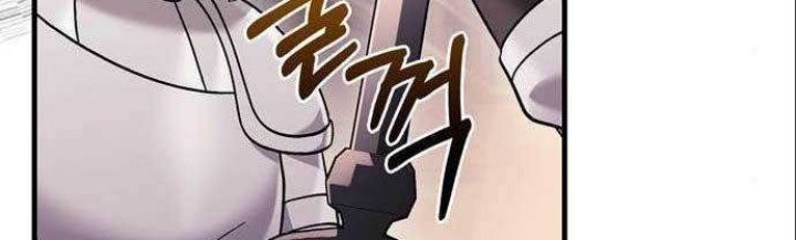 Survive as a Barbarian in the Game Chapter 33 Gambar 21