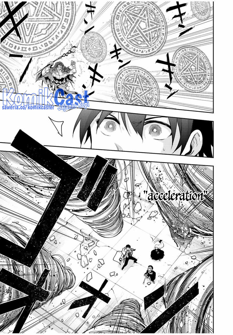 A Court Magician, Who Was Focused On Supportive Magic Because His Allies Were Too Weak, Aims To Become The Strongest After Being Banished Chapter 66 Gambar 4