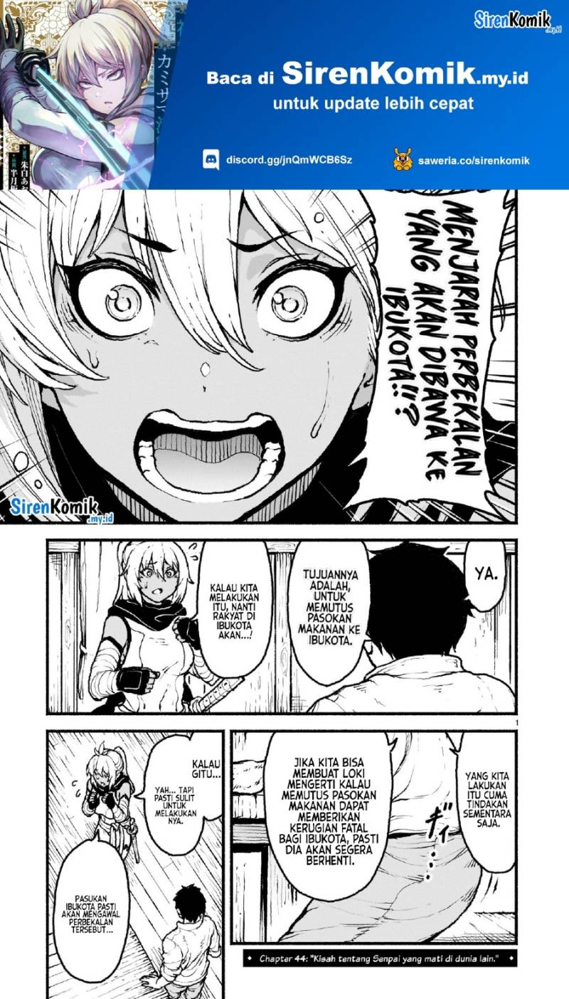 Baca Manga Kaminaki Sekai no Kamisama Katsudou Chapter 44 Gambar 2
