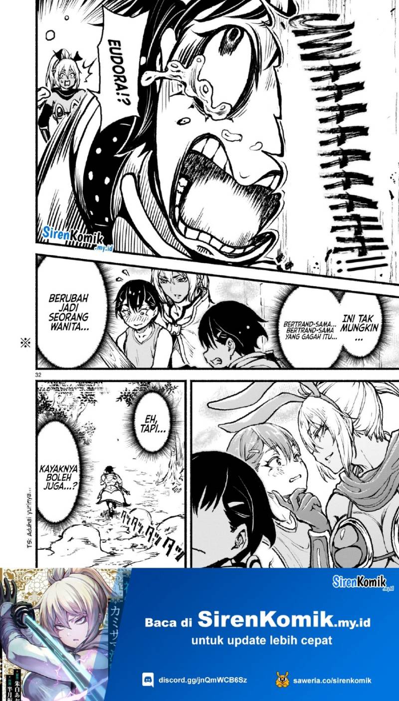Kaminaki Sekai no Kamisama Katsudou Chapter 44 Gambar 33