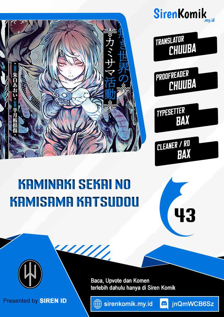 Baca Komik Kaminaki Sekai no Kamisama Katsudou Chapter 43 Gambar 1