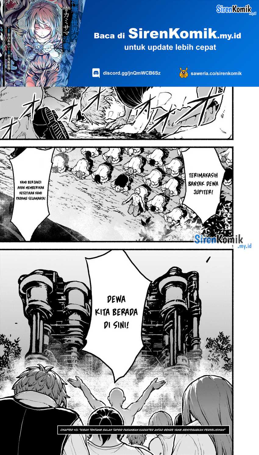 Baca Manga Kaminaki Sekai no Kamisama Katsudou Chapter 43 Gambar 2
