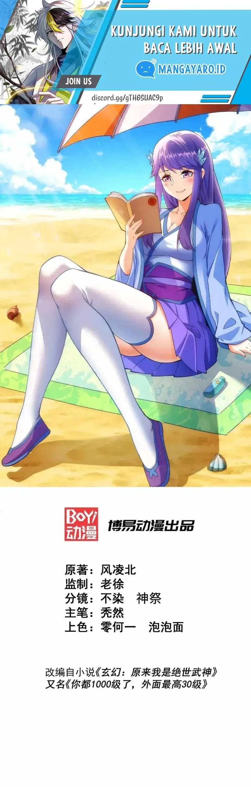 Baca Manhua Beyond Myriad Peoples Chapter 262 Gambar 2