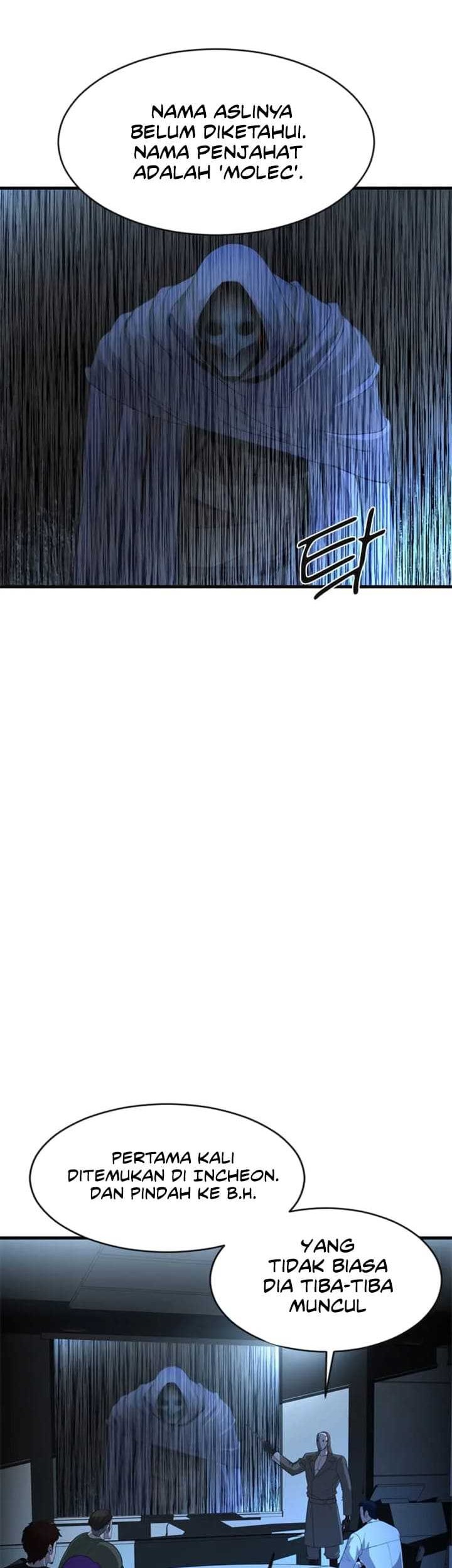 Decide to Be a Villain Chapter 26 Gambar 11