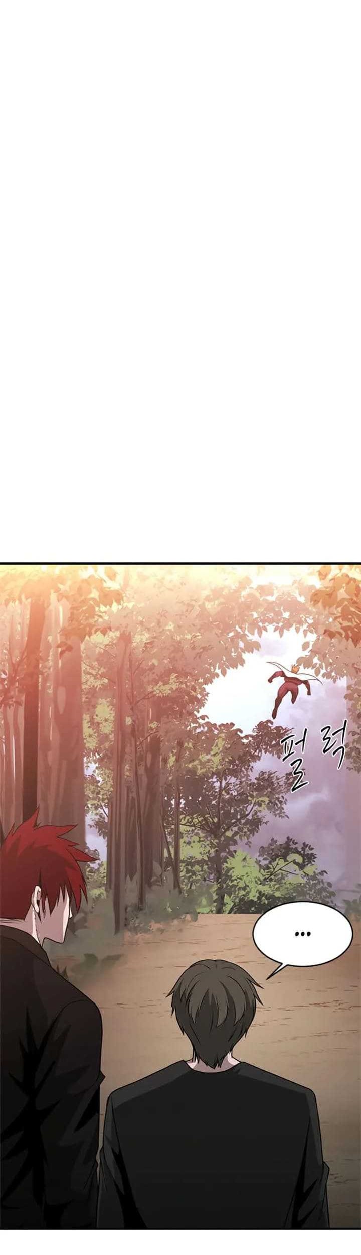 Decide to Be a Villain Chapter 25 Gambar 21