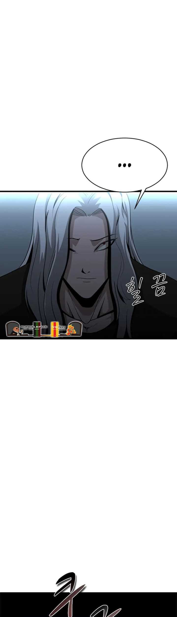 Decide to Be a Villain Chapter 25 Gambar 36