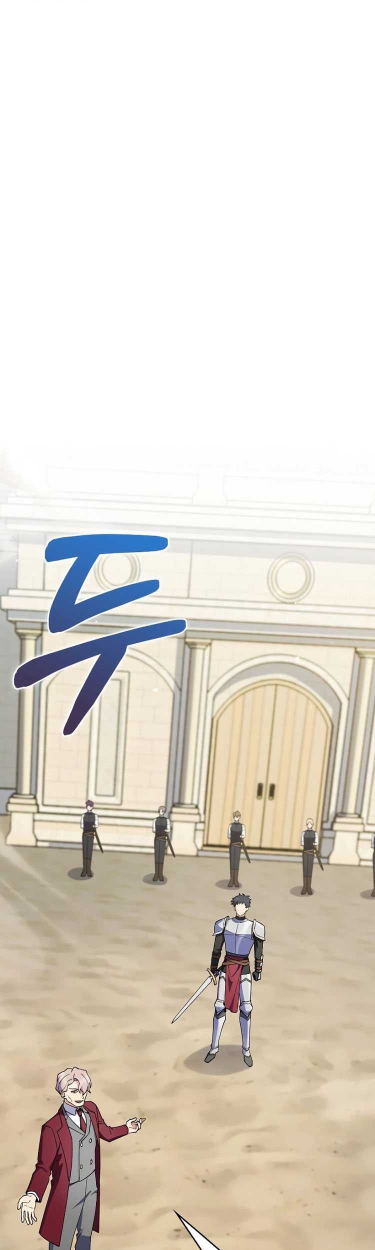 Manhwa I Regressed to My Ruined Family Chapter 58 gambar nomor 2