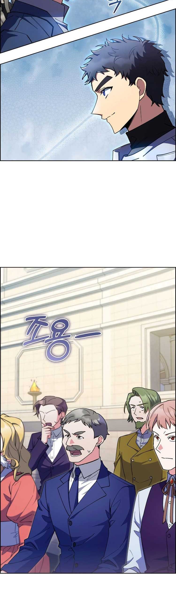 I Regressed to My Ruined Family Chapter 58 Gambar 10