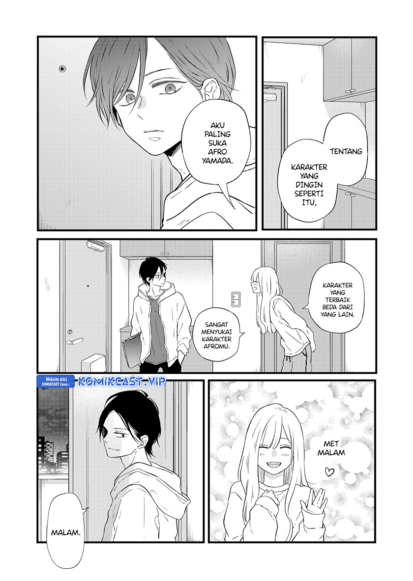 yamada kun to lv999 no koi wo suru chapter 86 - Page 12