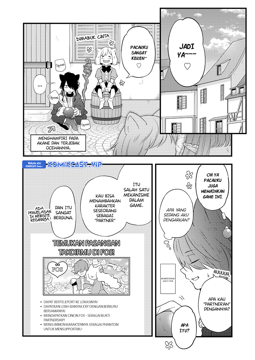 yamada kun to lv999 no koi wo suru chapter 86 - Page 13