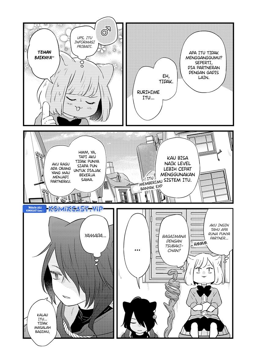 yamada kun to lv999 no koi wo suru chapter 86 - Page 15