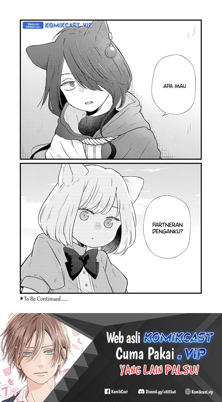 yamada kun to lv999 no koi wo suru chapter 86 - Page 16