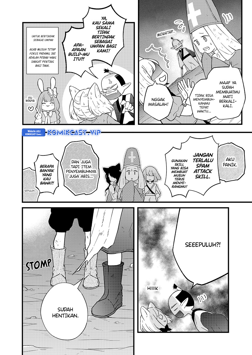 yamada kun to lv999 no koi wo suru chapter 86 - Page 3