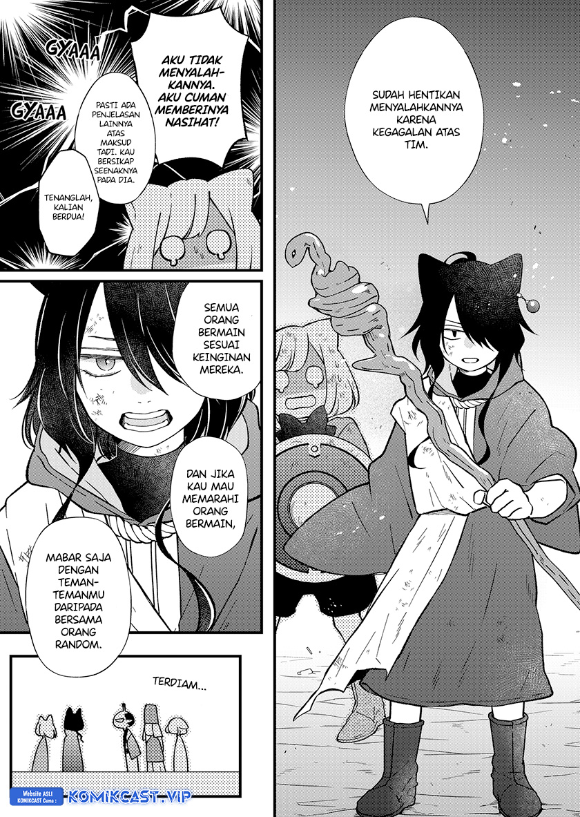 yamada kun to lv999 no koi wo suru chapter 86 - Page 4