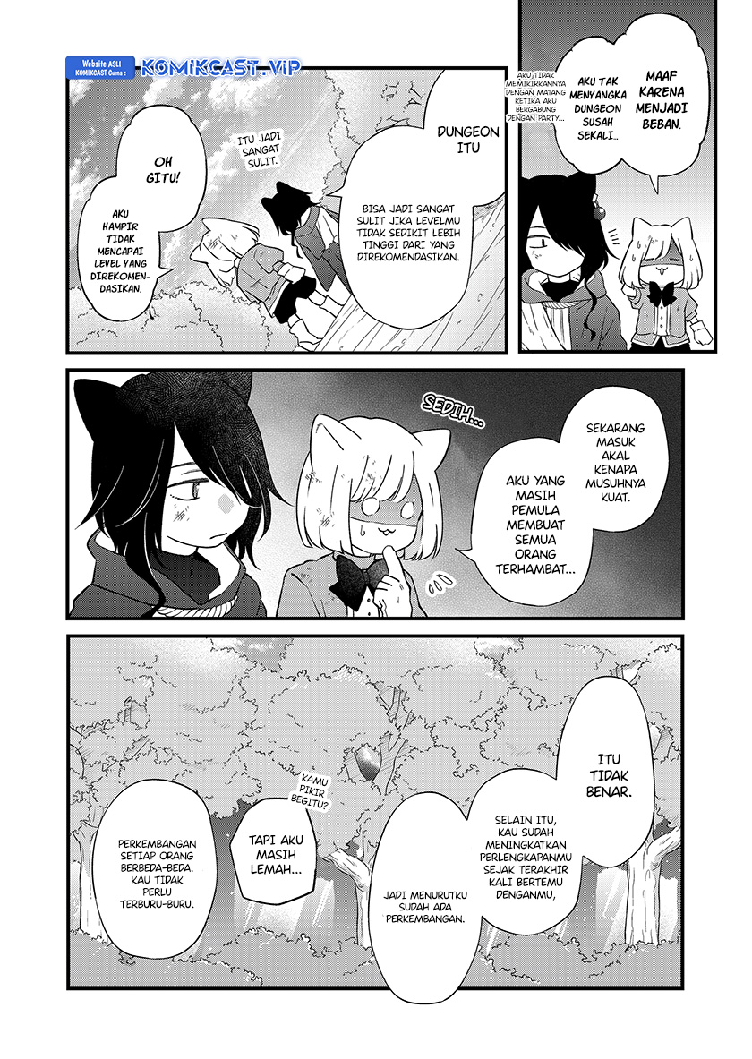 yamada kun to lv999 no koi wo suru chapter 86 - Page 6