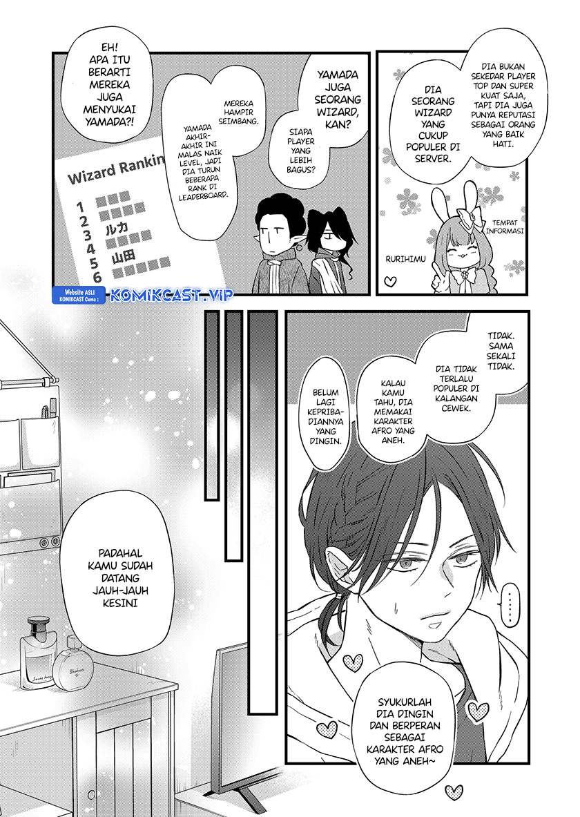 yamada kun to lv999 no koi wo suru chapter 86 - Page 9