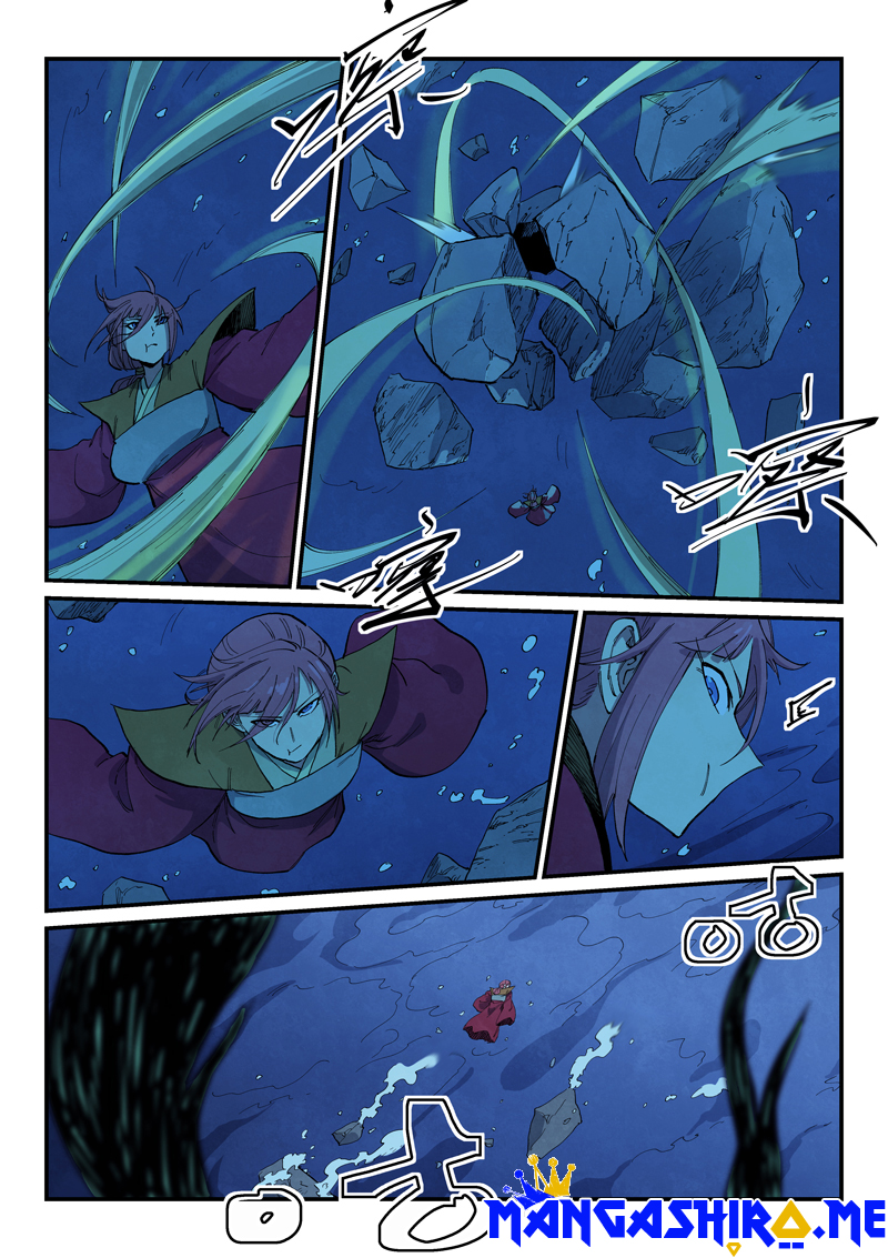 Star Martial God Technique Chapter 664 Gambar 7