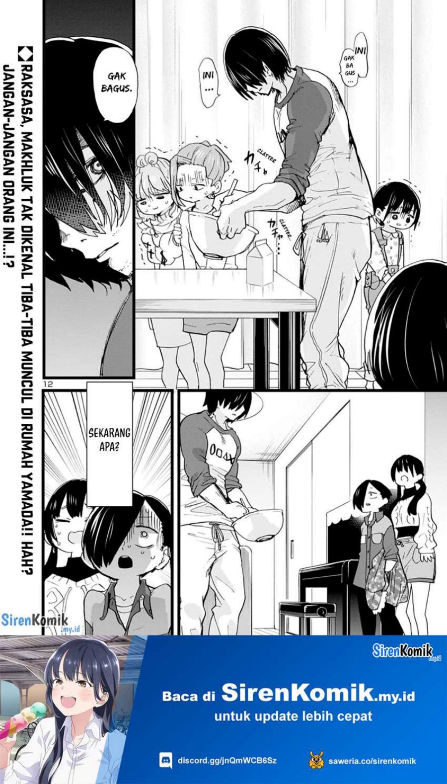 Boku no Kokoro no Yabai yatsu Chapter 69 Gambar 14