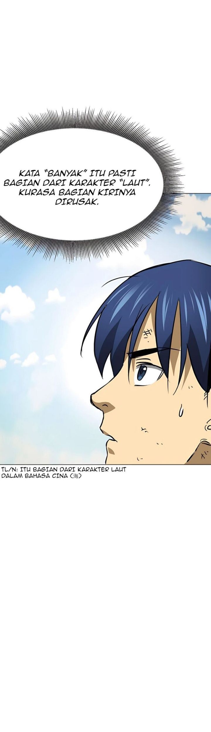 Infinite Level Up in Murim Chapter 164 Gambar 83