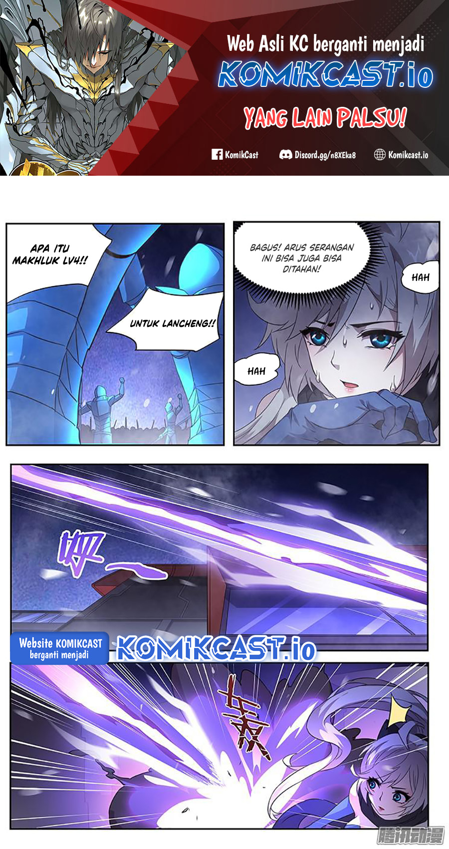 Baca Manhua Girl and Science Chapter 248 Gambar 2