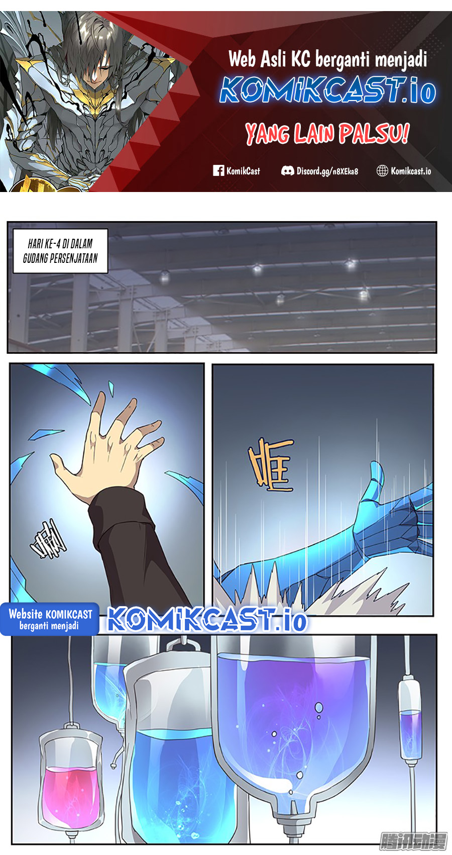 Baca Manhua Girl and Science Chapter 247 Gambar 2