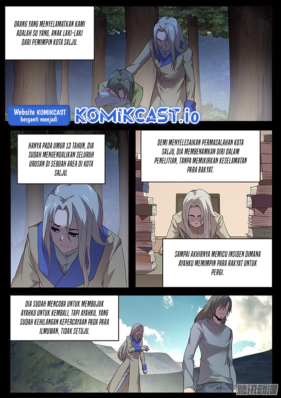 Girl and Science Chapter 236 Gambar 13