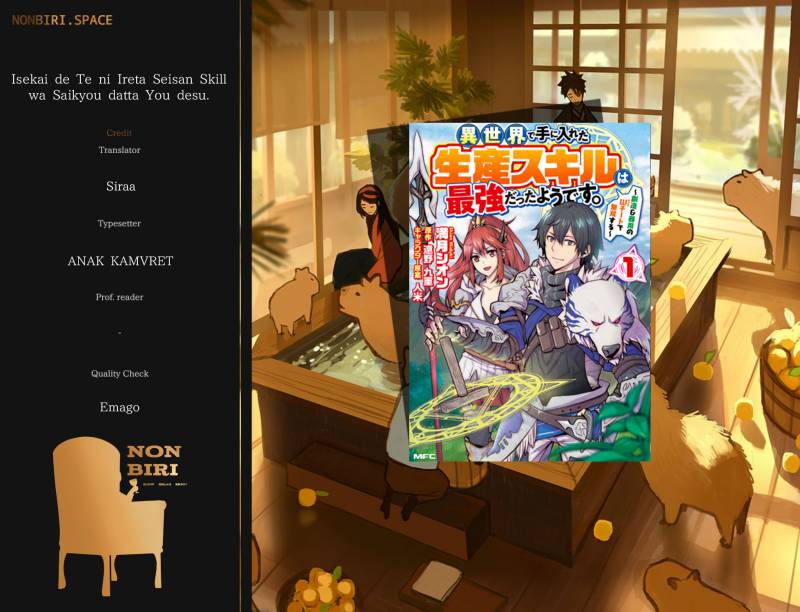 Baca Komik Isekai de Te ni Ireta Seisan Skill wa Saikyou datta You desu Chapter 21 Gambar 1