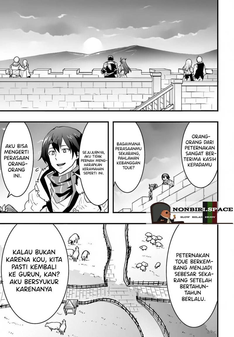 Isekai de Te ni Ireta Seisan Skill wa Saikyou datta You desu Chapter 21 Gambar 17