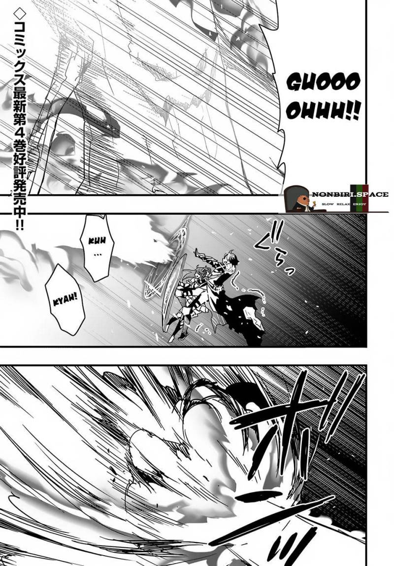 Baca Manga Isekai de Te ni Ireta Seisan Skill wa Saikyou datta You desu Chapter 21 Gambar 2