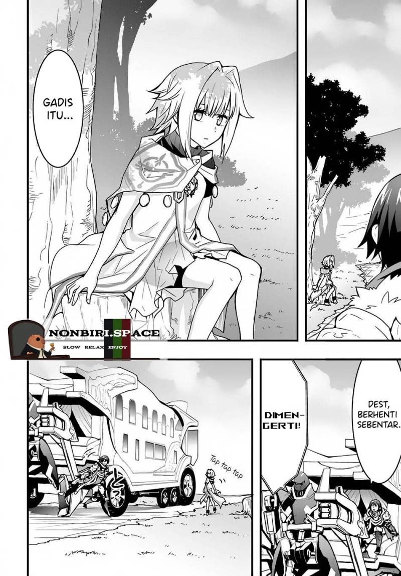 Isekai de Te ni Ireta Seisan Skill wa Saikyou datta You desu Chapter 21 Gambar 24