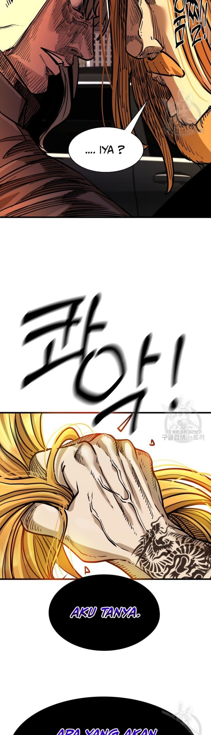 Shark Chapter 292 Gambar 27