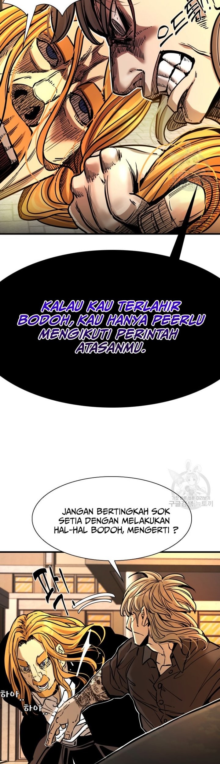 Shark Chapter 292 Gambar 29