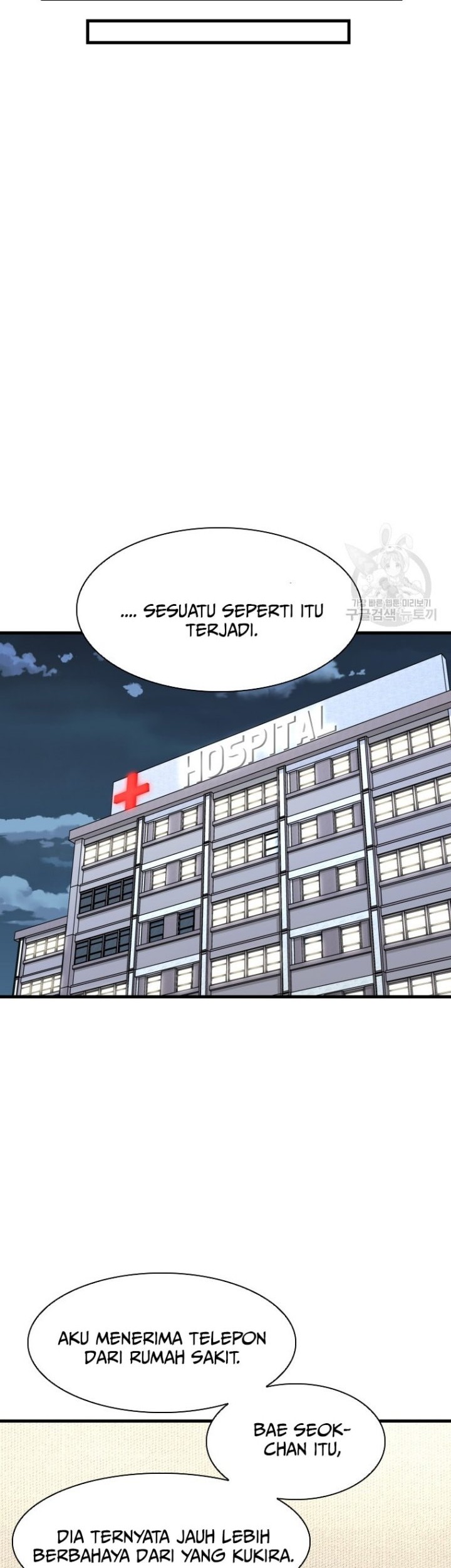 Shark Chapter 292 Gambar 33