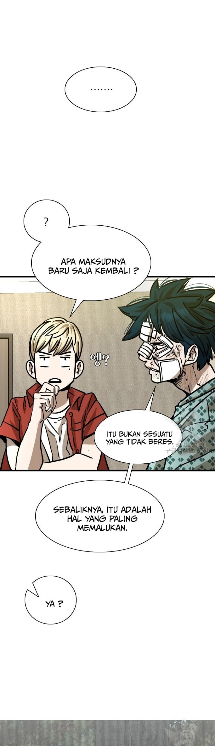 Shark Chapter 292 Gambar 39