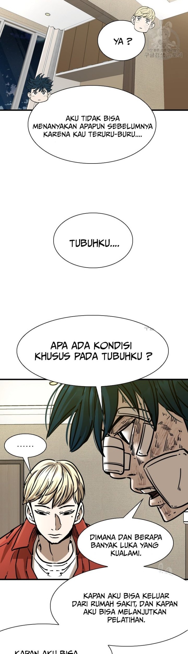 Shark Chapter 292 Gambar 42