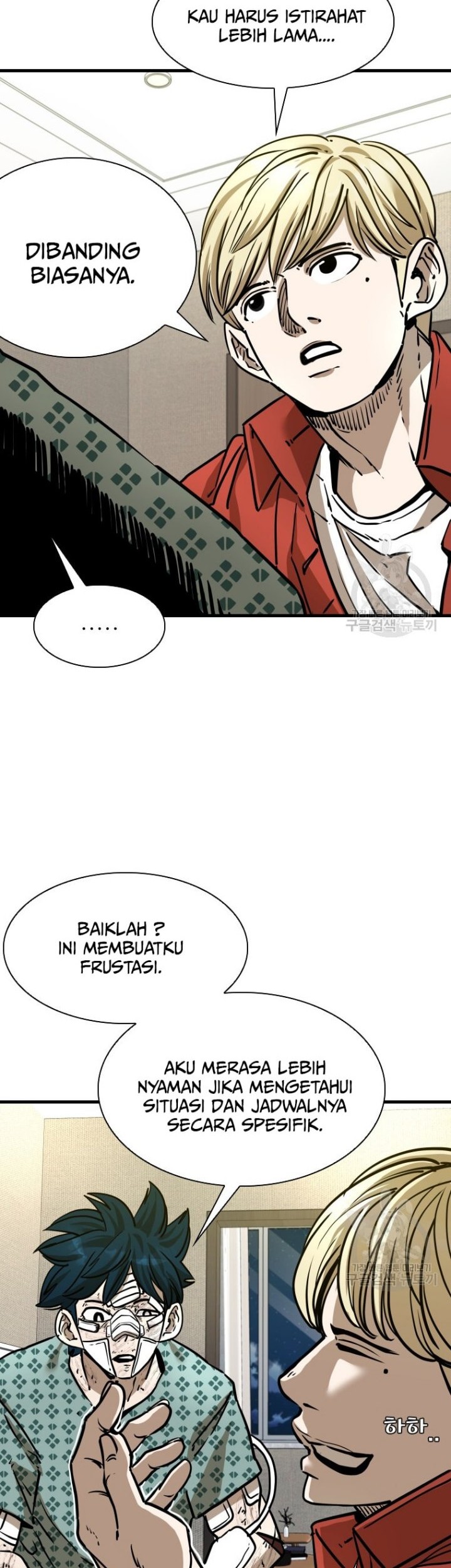 Shark Chapter 292 Gambar 45