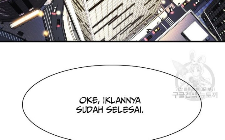 Shark Chapter 292 Gambar 49