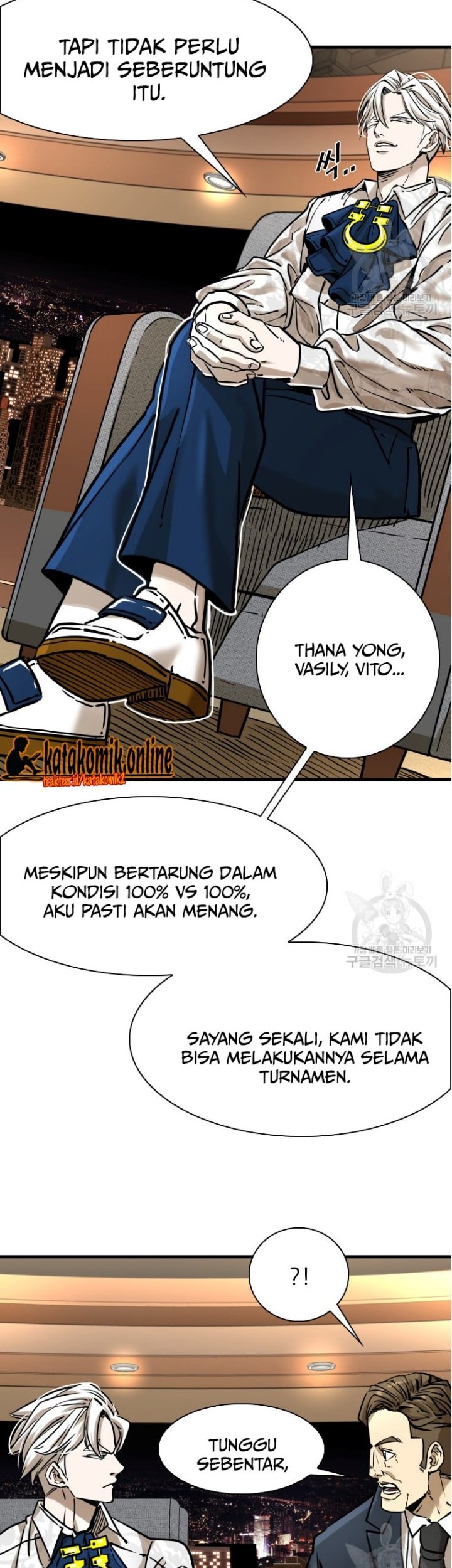 Shark Chapter 292 Gambar 63