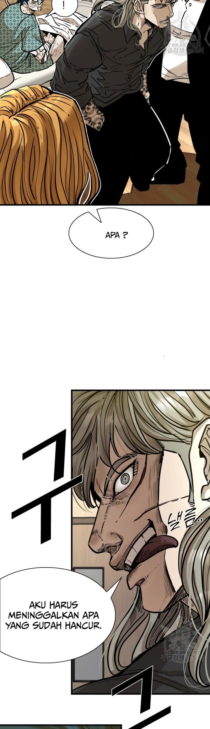 Shark Chapter 292 Gambar 18