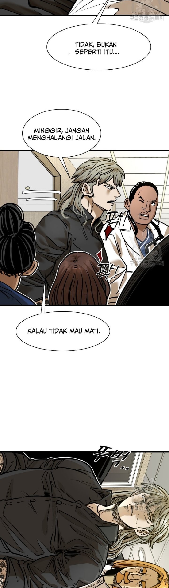 Shark Chapter 292 Gambar 23