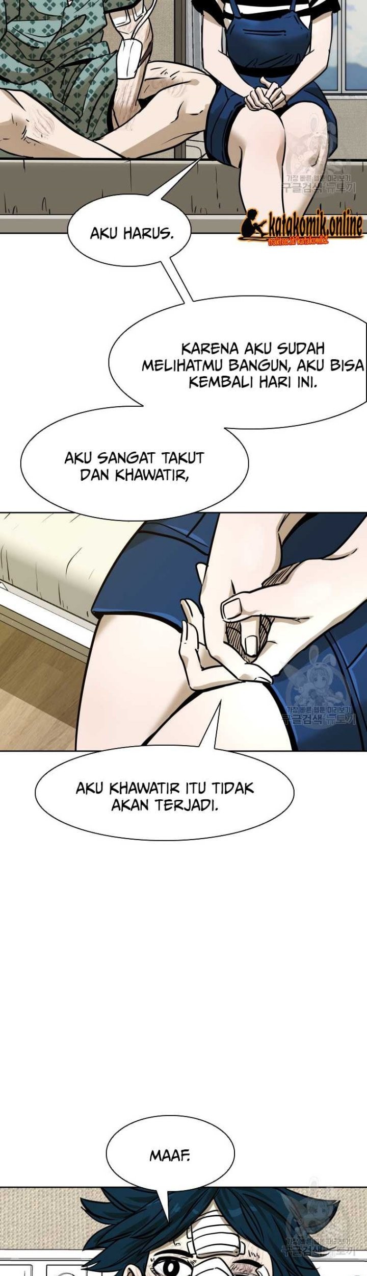 Shark Chapter 291 Gambar 44