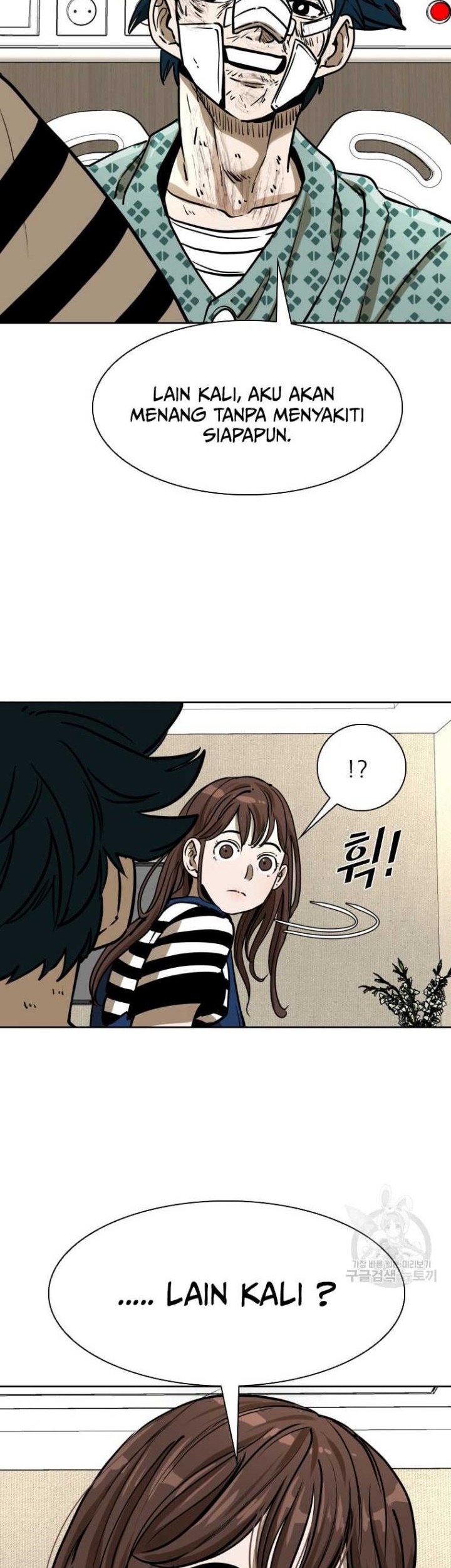 Shark Chapter 291 Gambar 45