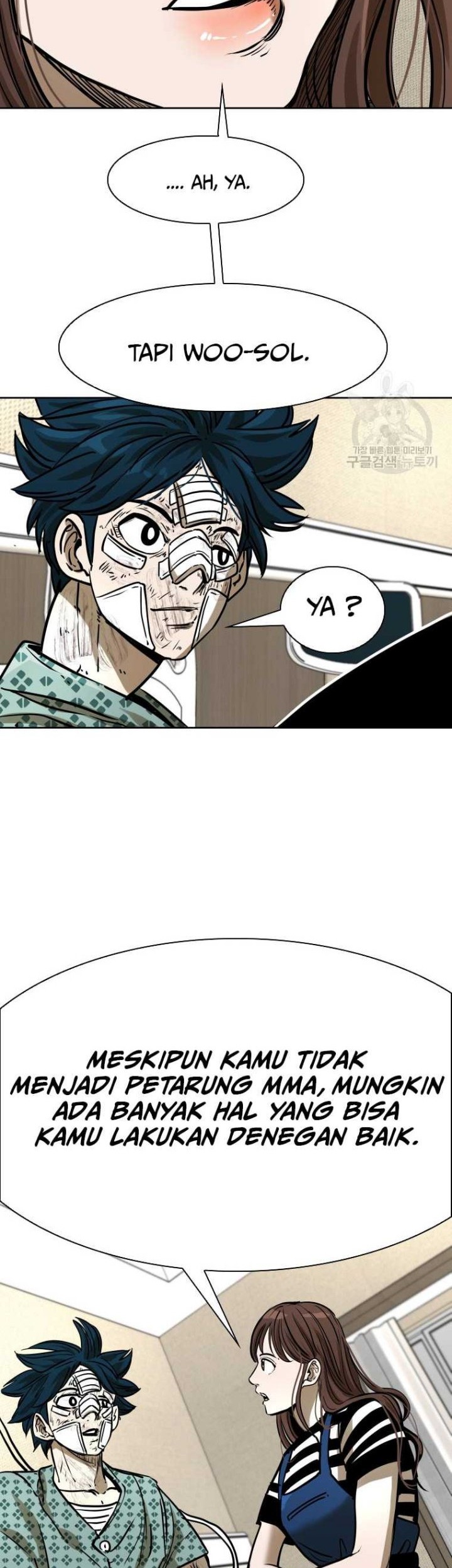 Shark Chapter 291 Gambar 48